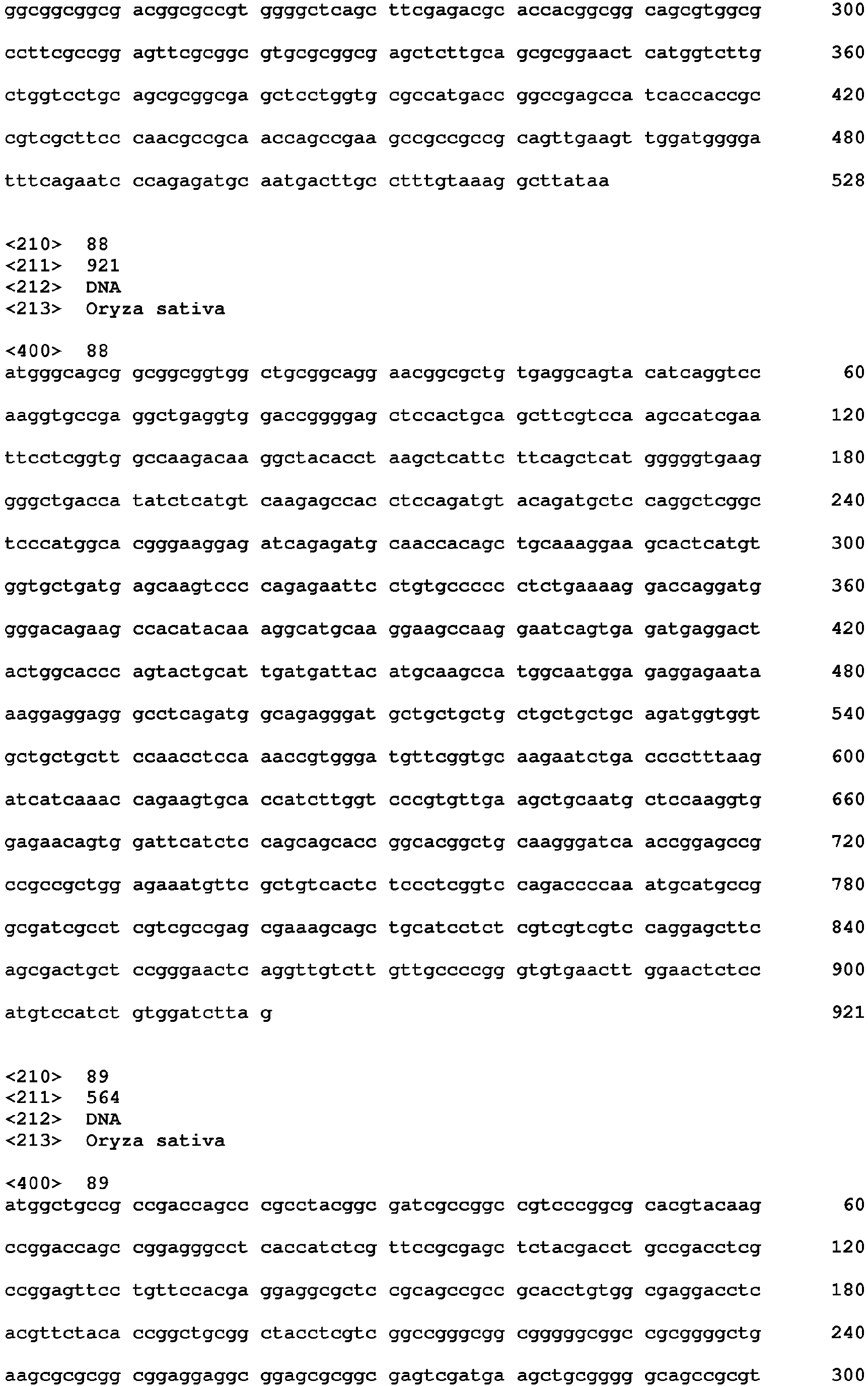 Figure imgb0271