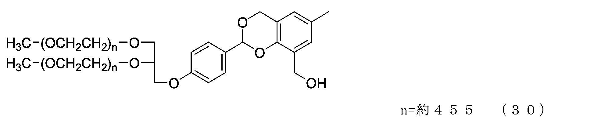 Figure JPOXMLDOC01-appb-C000058