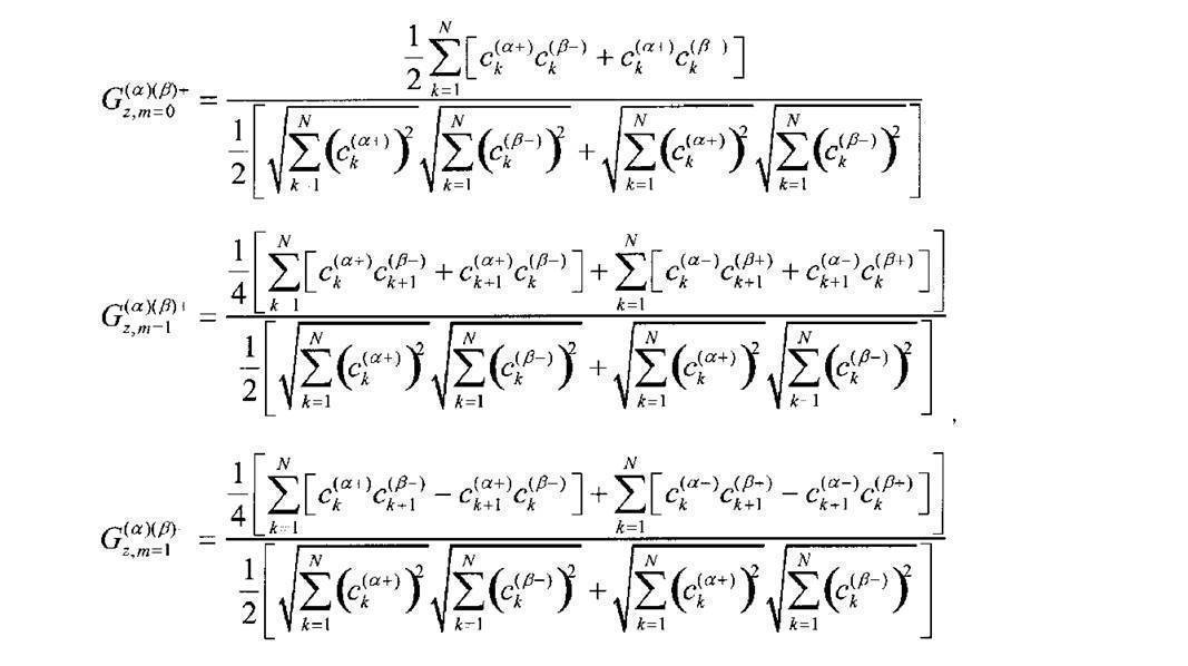 Figure JPOXMLDOC01-appb-M000037
