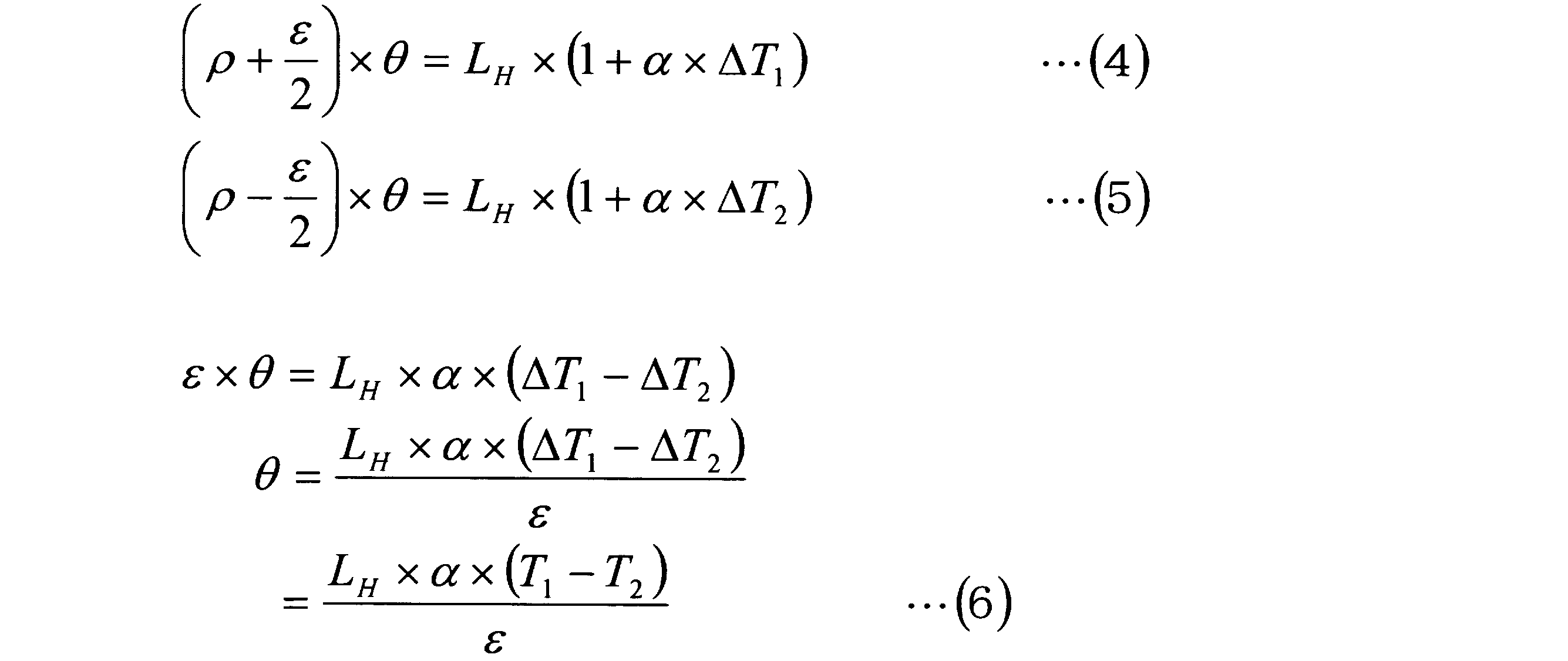 Figure JPOXMLDOC01-appb-M000003