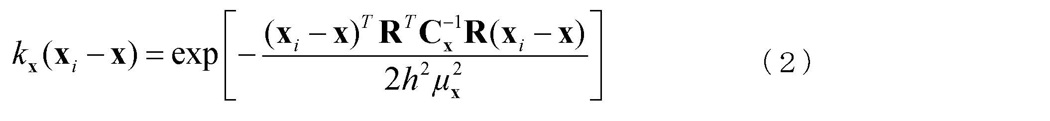 Figure JPOXMLDOC01-appb-M000002
