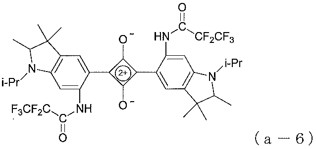 Figure JPOXMLDOC01-appb-C000033