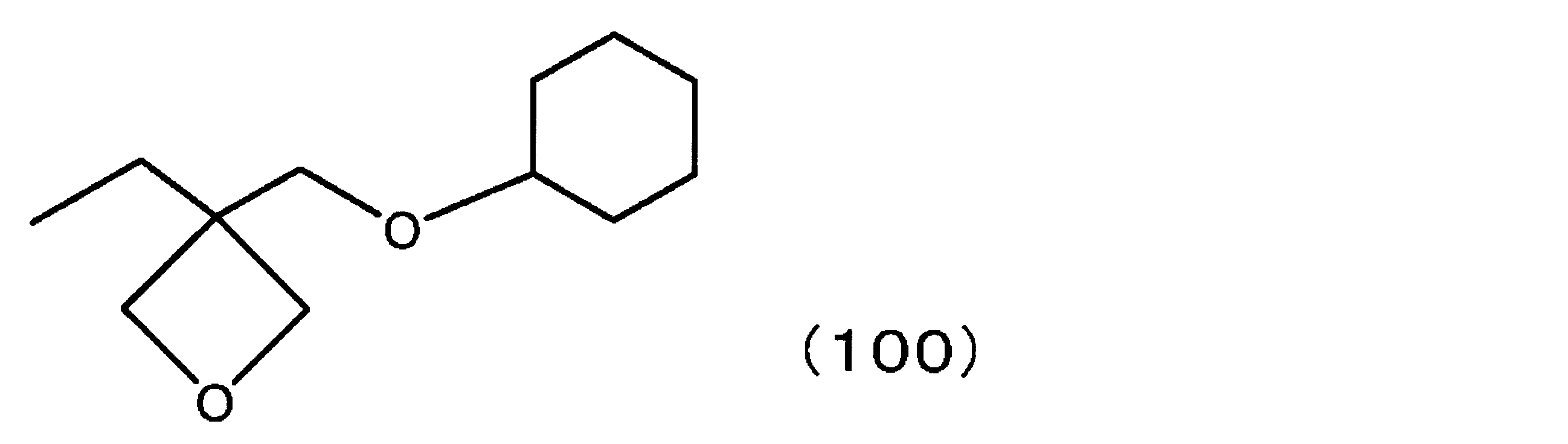 Figure JPOXMLDOC01-appb-C000002