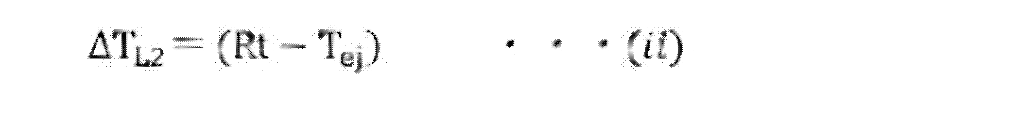 Figure JPOXMLDOC01-appb-M000007