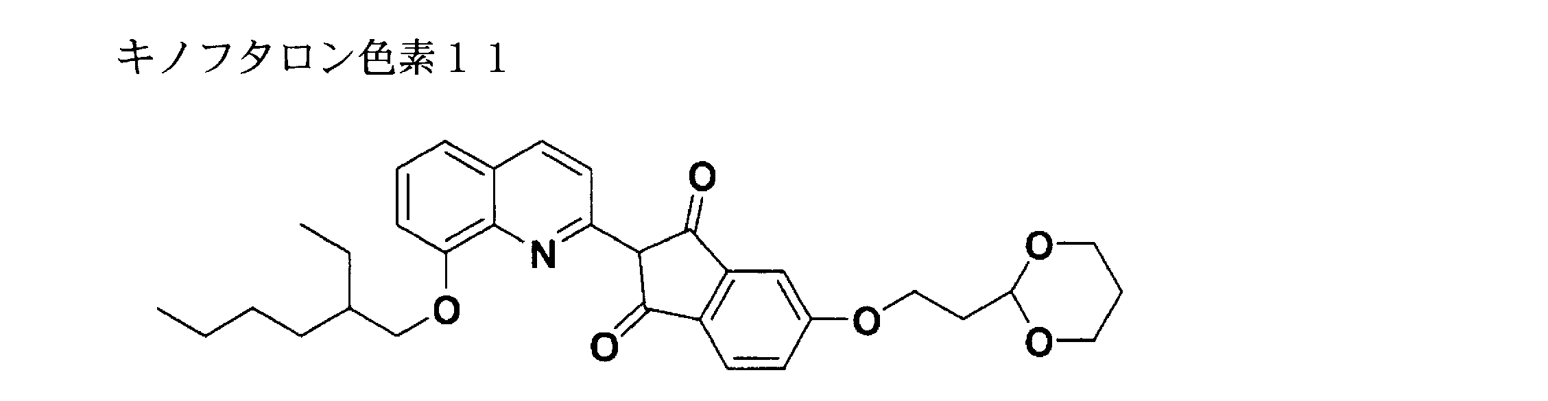Figure JPOXMLDOC01-appb-C000192
