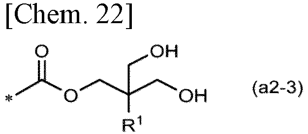 Figure imgb0118