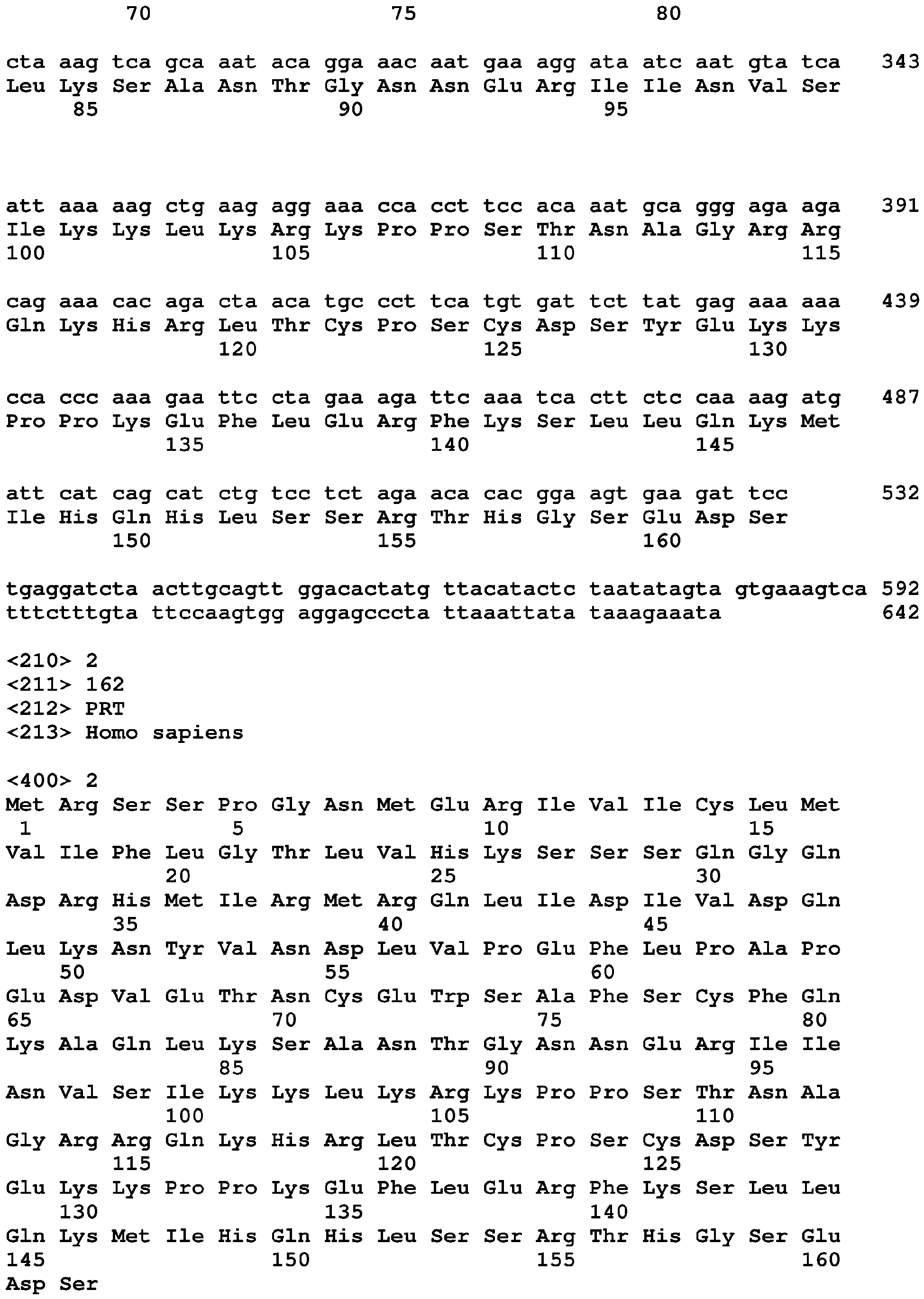 Figure imgb0002