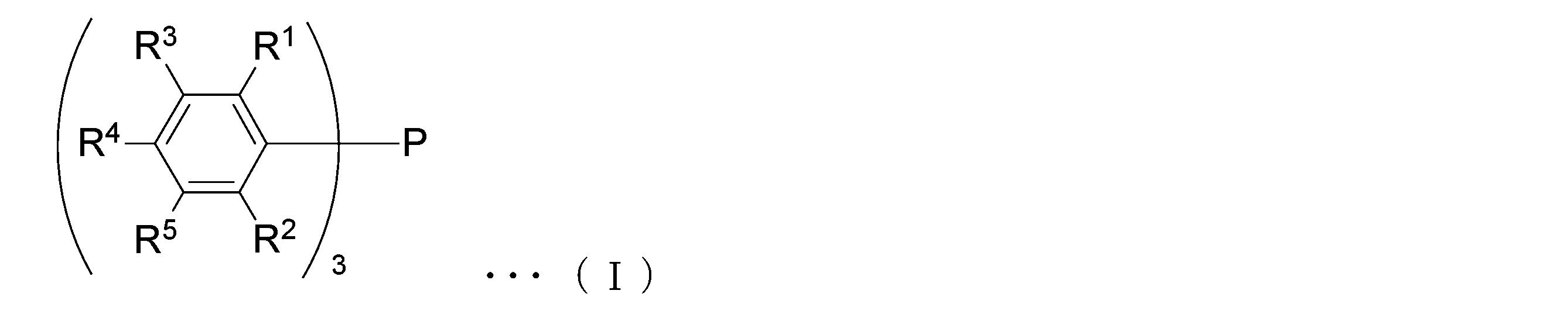 Figure JPOXMLDOC01-appb-C000016