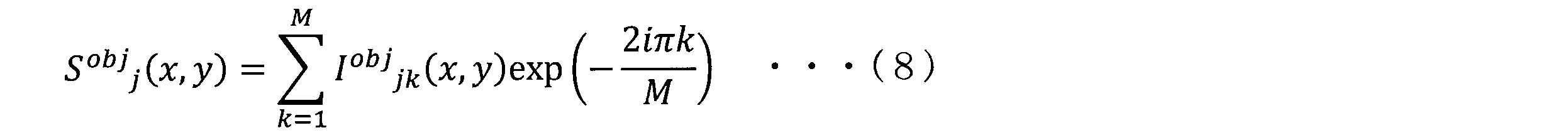 Figure JPOXMLDOC01-appb-M000004