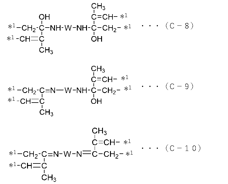 Figure JPOXMLDOC01-appb-C000007