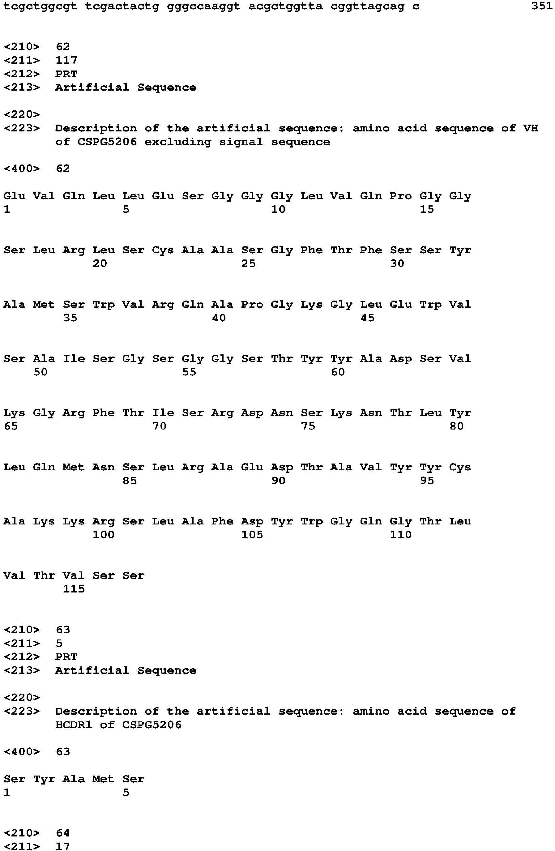 Figure imgb0023