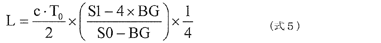 Figure JPOXMLDOC01-appb-M000005