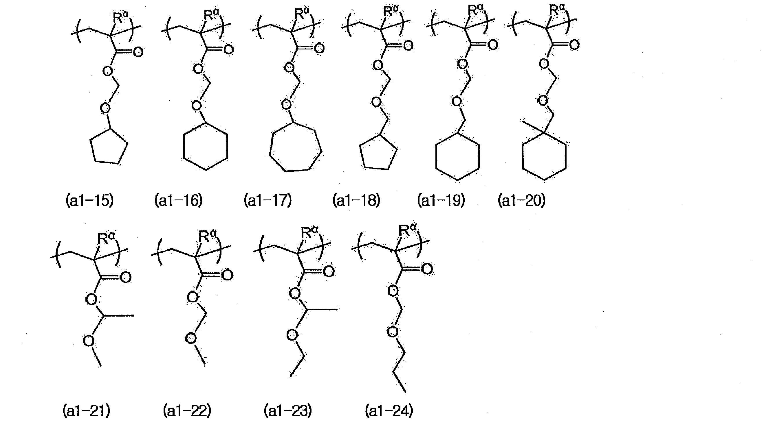 Figure JPOXMLDOC01-appb-C000016