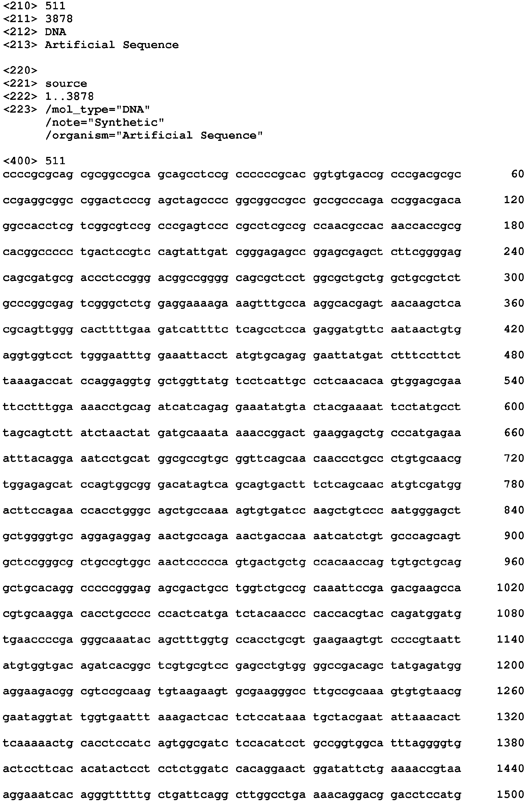 Figure imgb0118