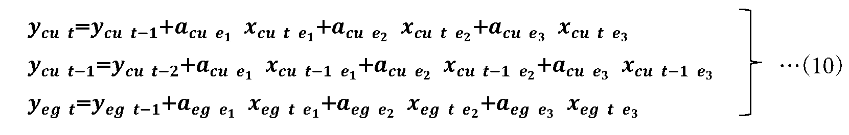 Figure JPOXMLDOC01-appb-M000010