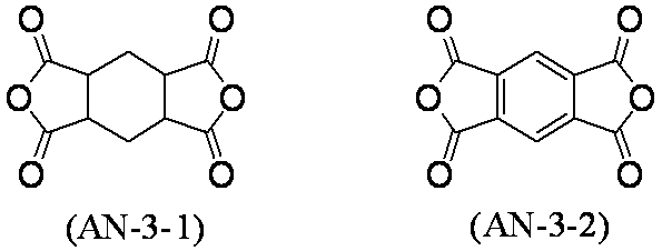 Figure JPOXMLDOC01-appb-C000058