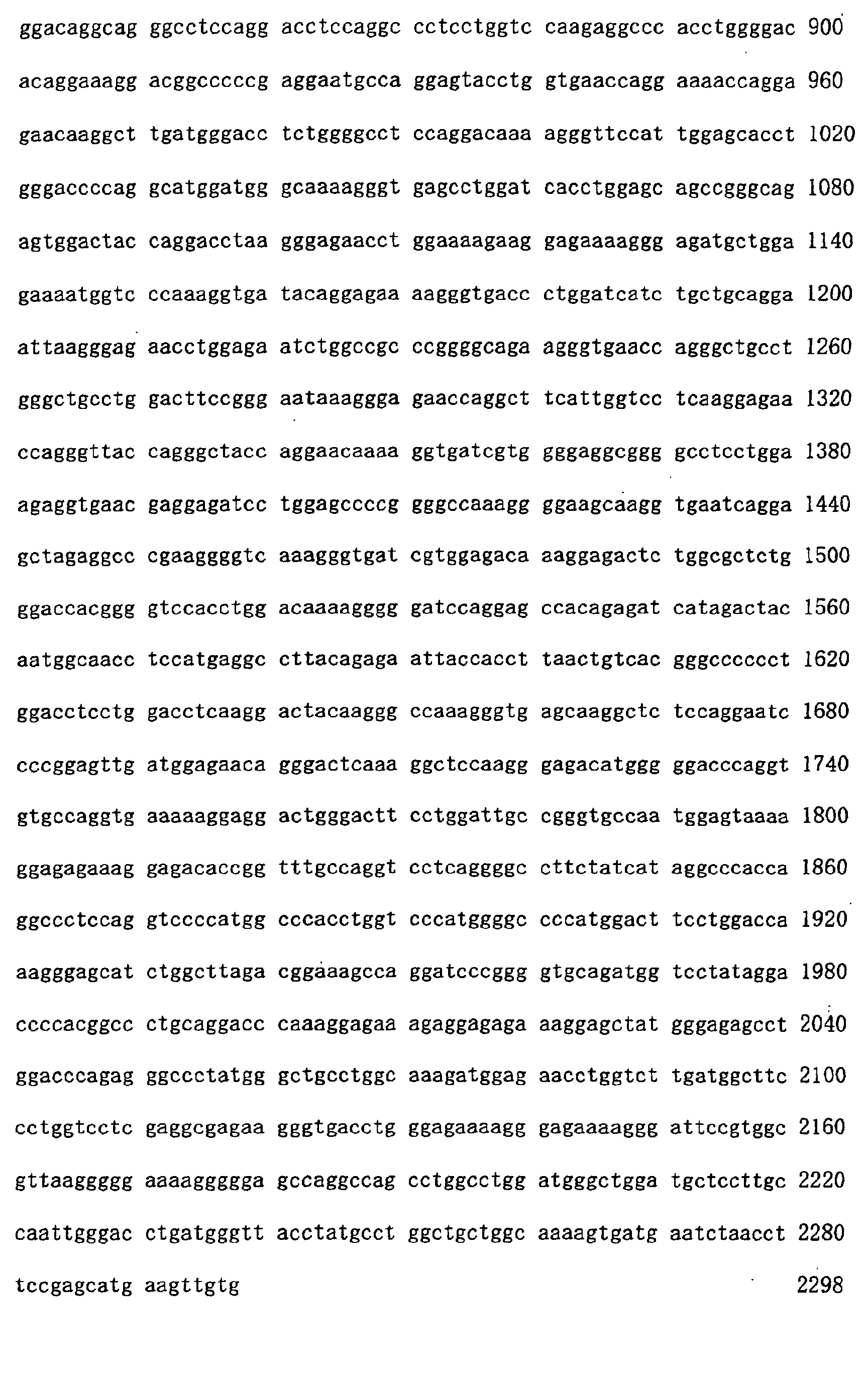 Figure 01060001