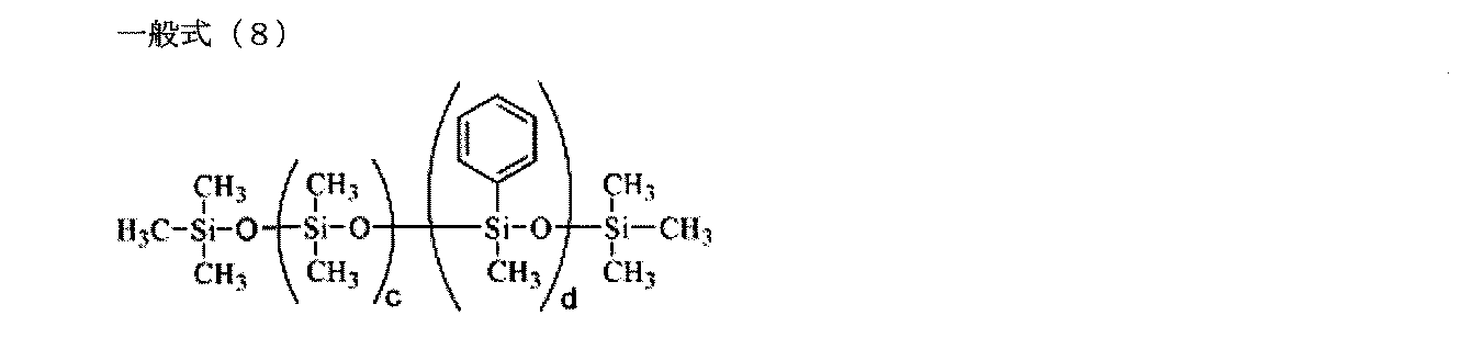 Figure JPOXMLDOC01-appb-C000040