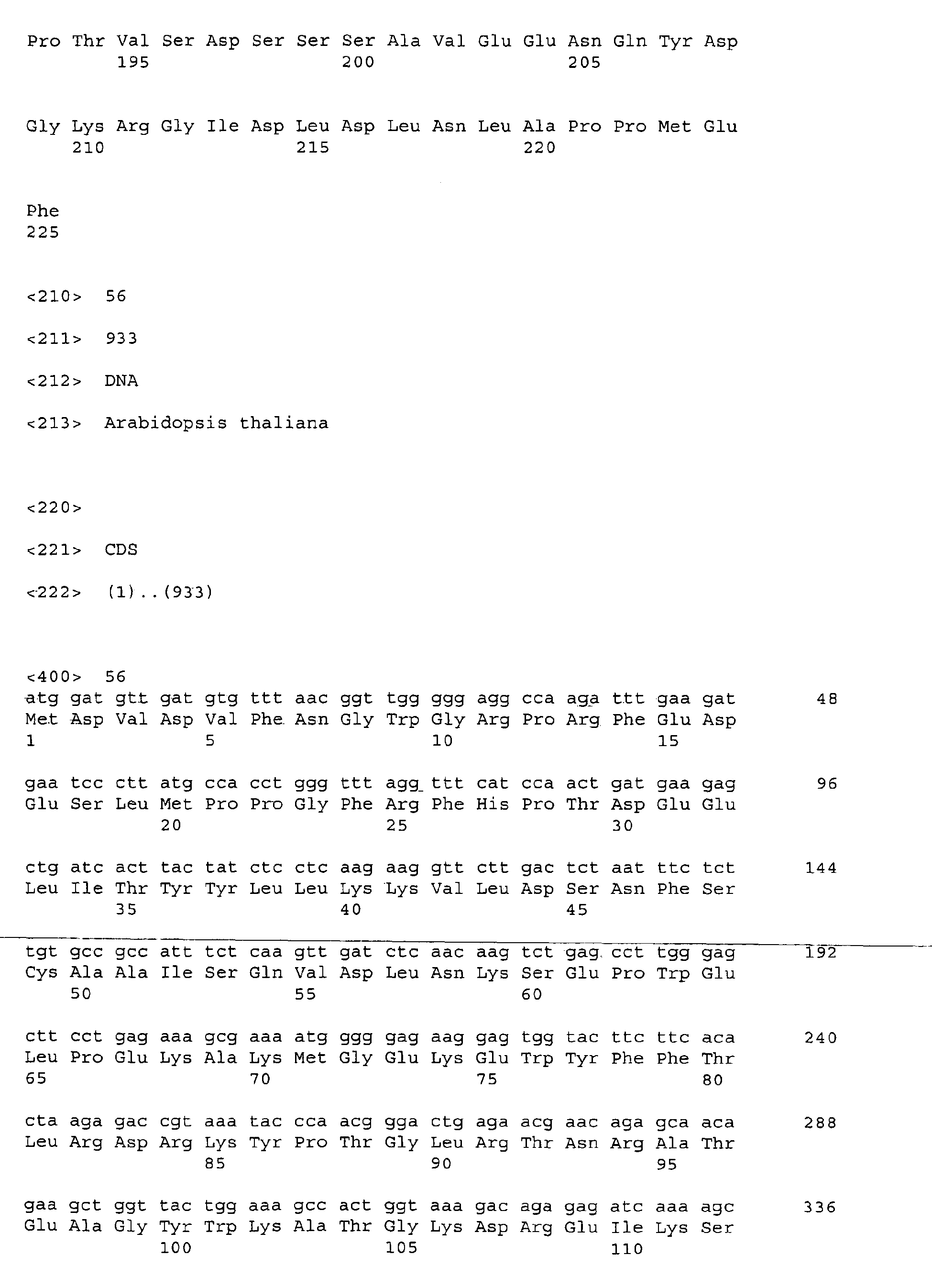 Figure imgb0155