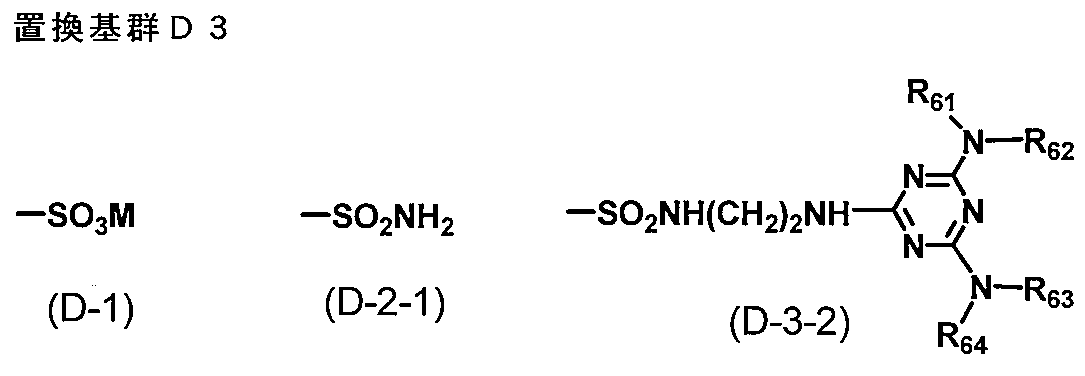 Figure JPOXMLDOC01-appb-C000040
