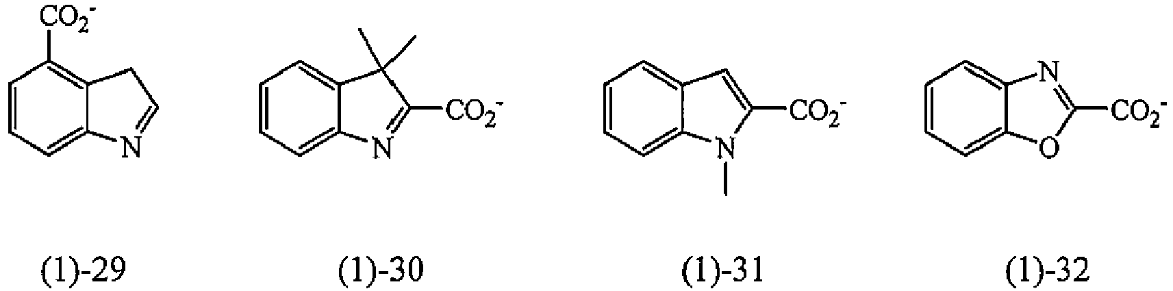 Figure imgb0021