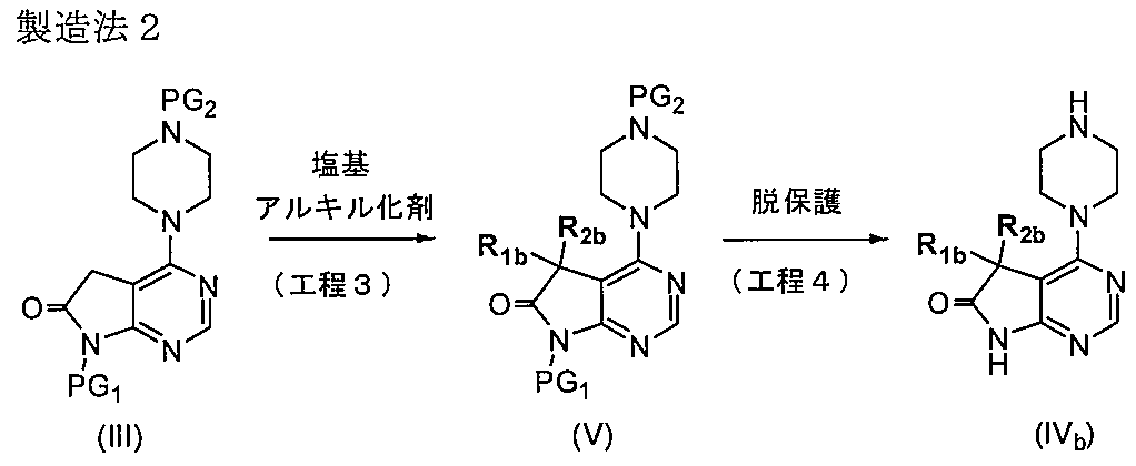 Figure JPOXMLDOC01-appb-C000004