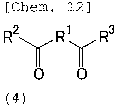 Figure imgb0075