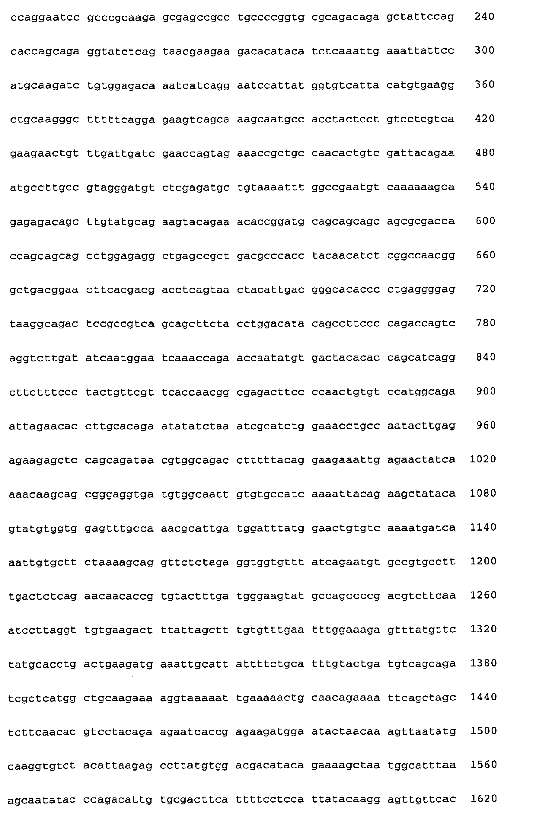 Figure 01480001