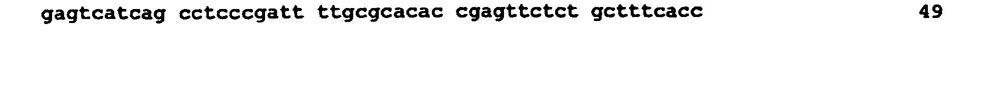 Figure 01020001