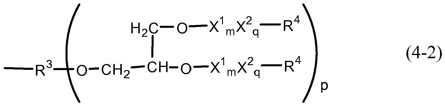 Figure imgb0077