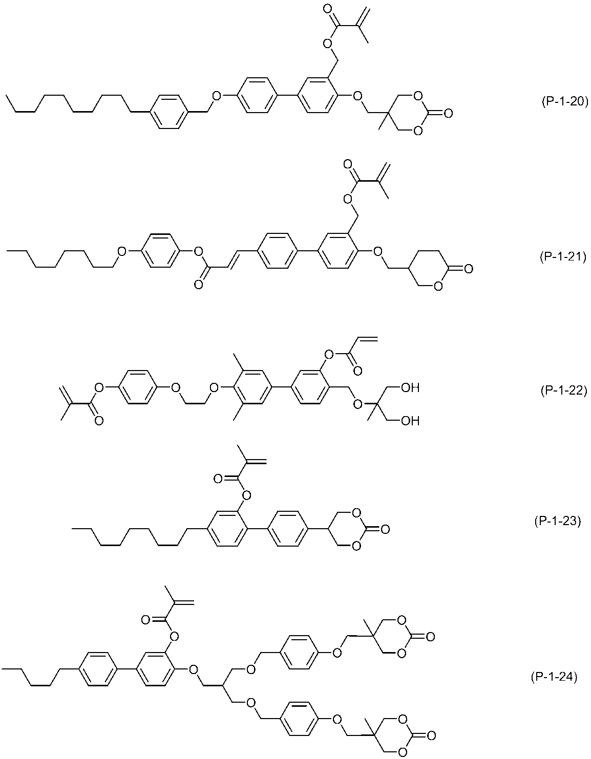 Figure JPOXMLDOC01-appb-C000033