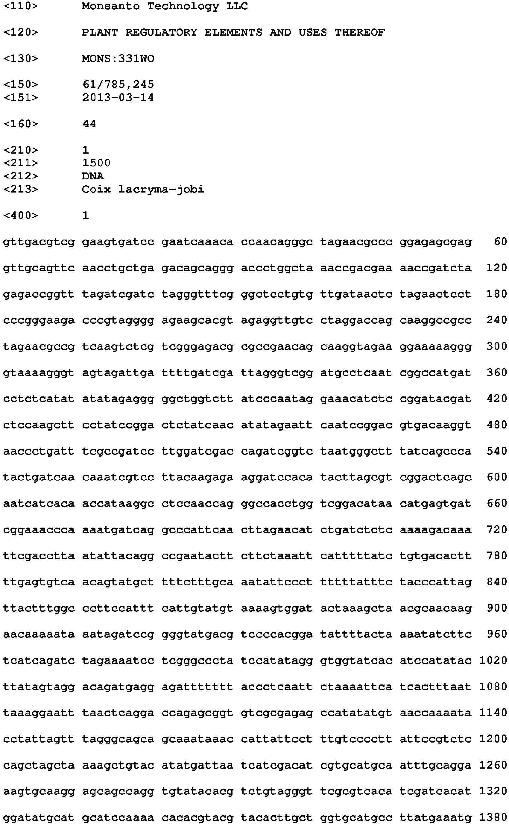Figure imgb0001