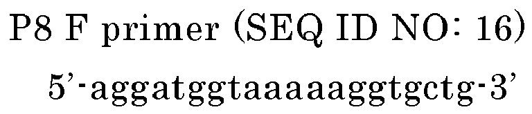 Figure imgb0003