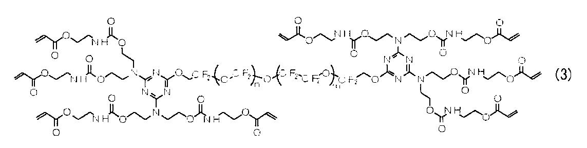 Figure JPOXMLDOC01-appb-C000009
