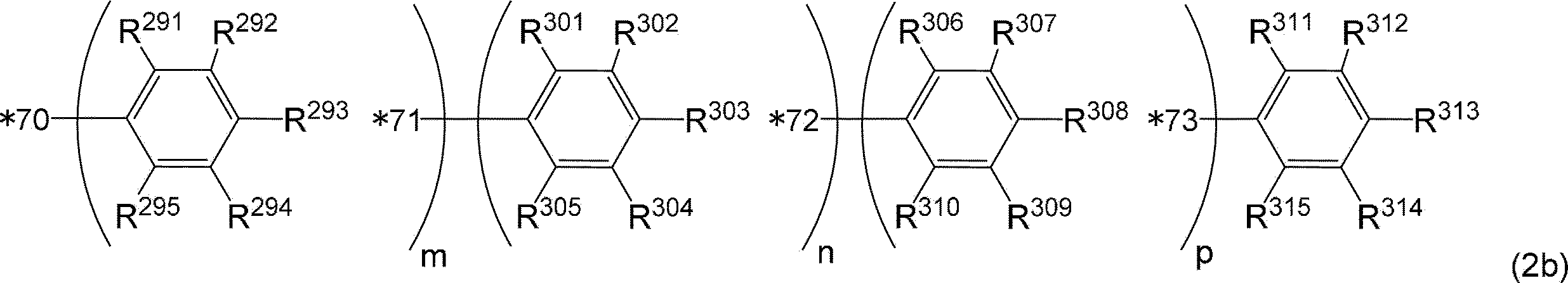 Figure JPOXMLDOC01-appb-C000010
