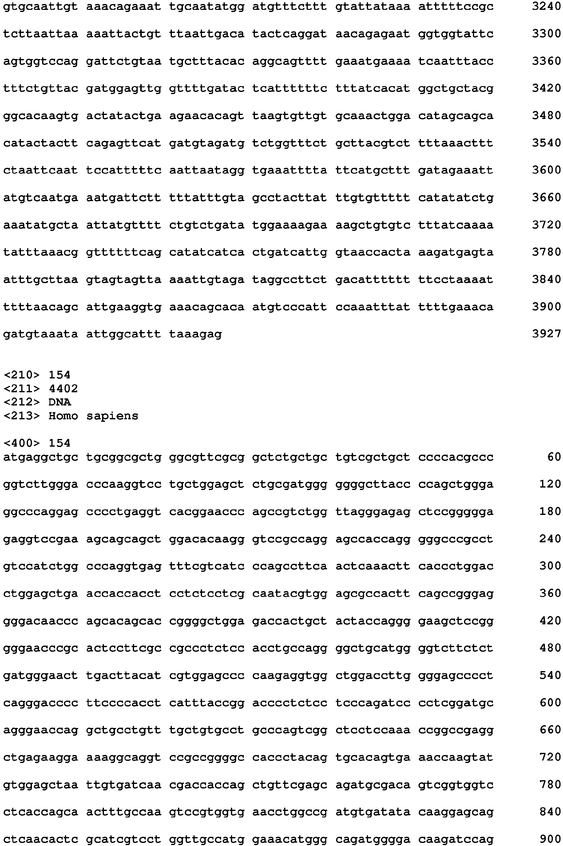 Figure imgb0081