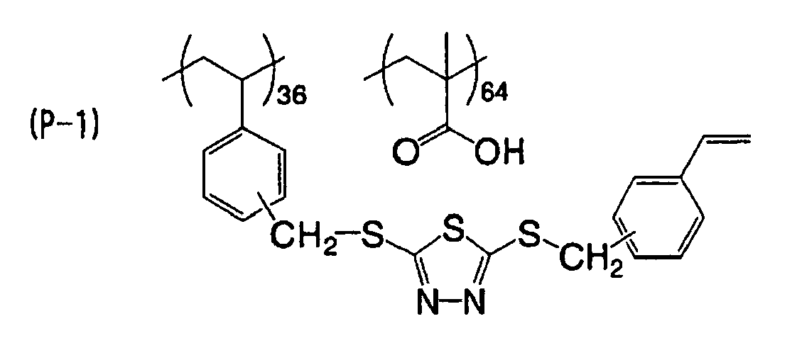 Figure imgb0118