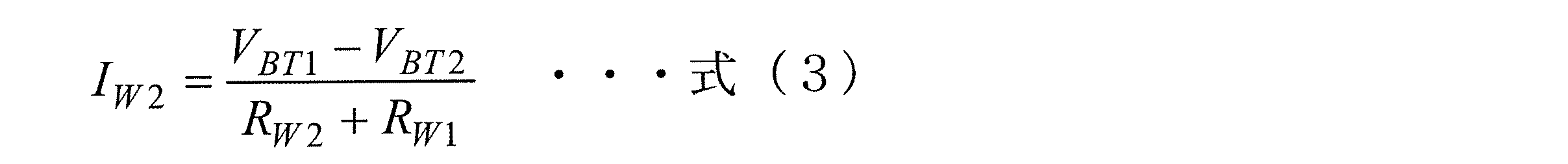 Figure JPOXMLDOC01-appb-M000003