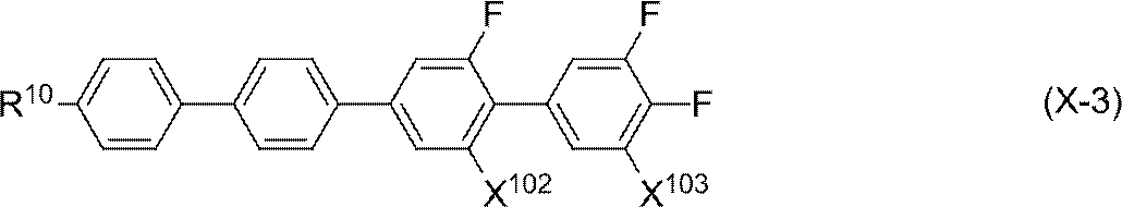 Figure JPOXMLDOC01-appb-C000224