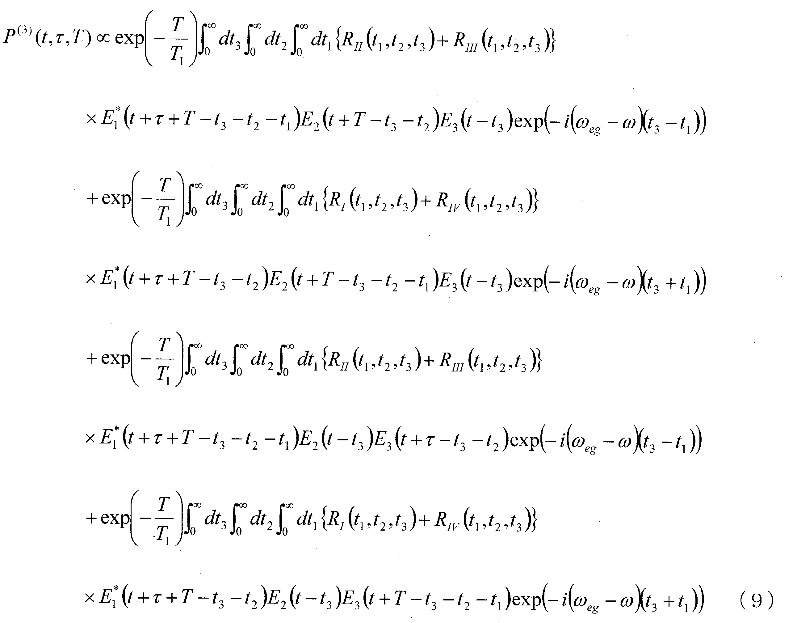 Figure JPOXMLDOC01-appb-I000008