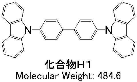 Figure JPOXMLDOC01-appb-C000157