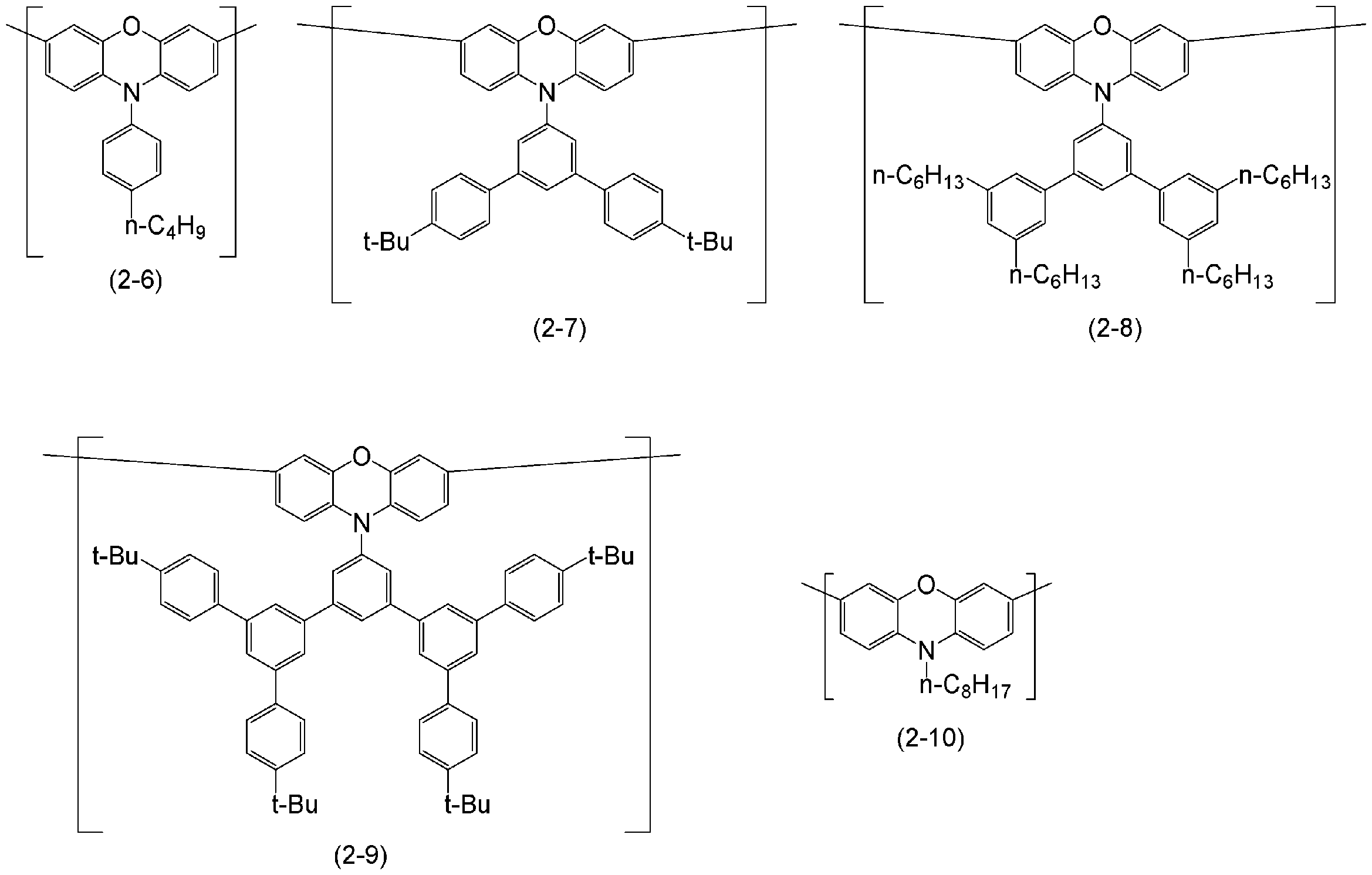 Figure JPOXMLDOC01-appb-C000034