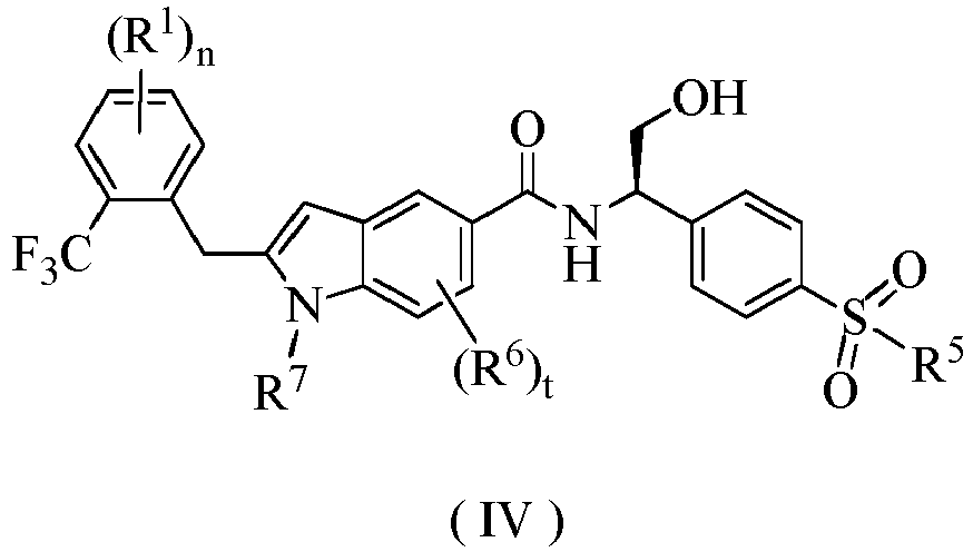 Figure imgb0011