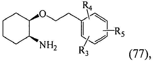 Figure imgb0290