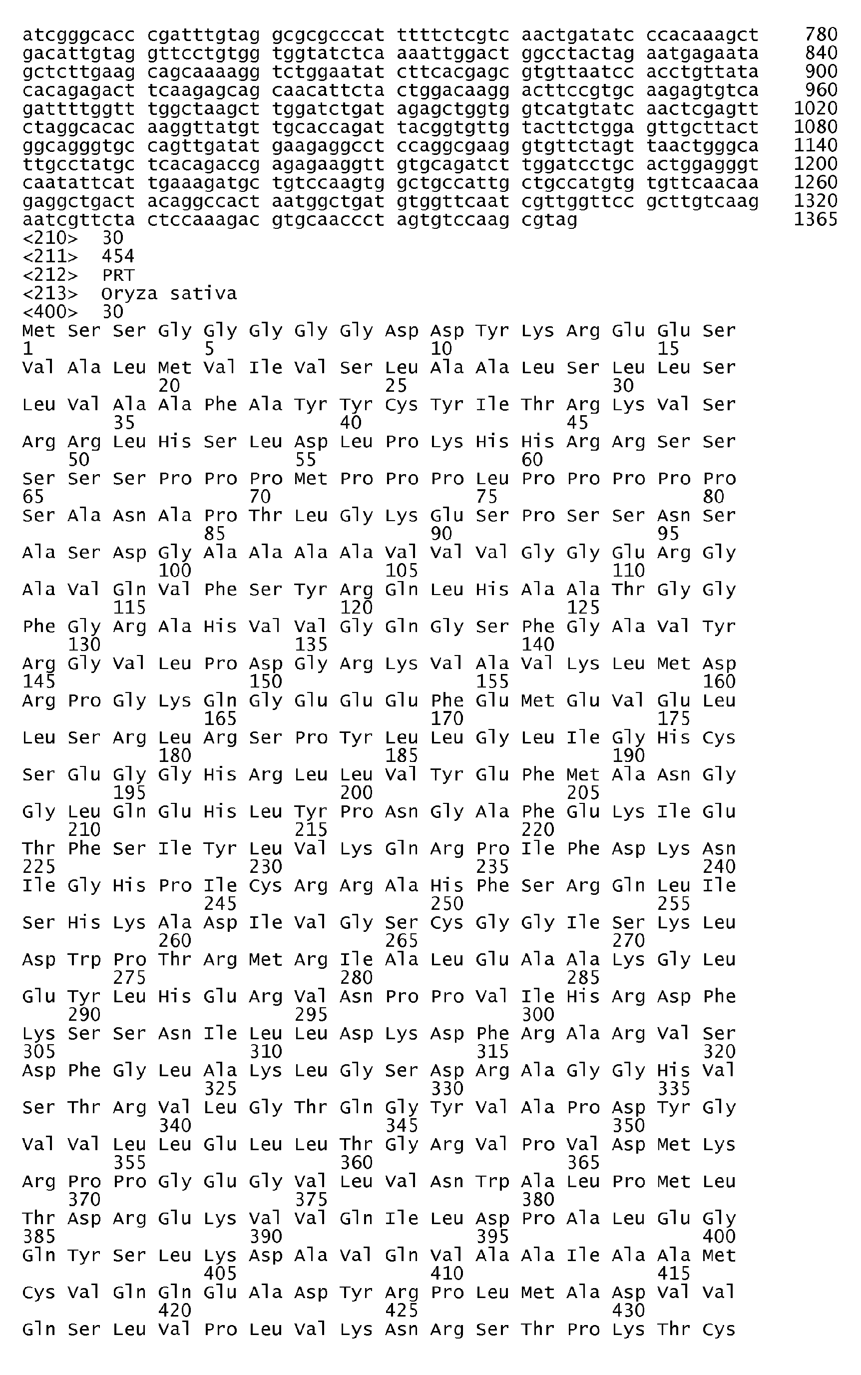 Figure imgb0061