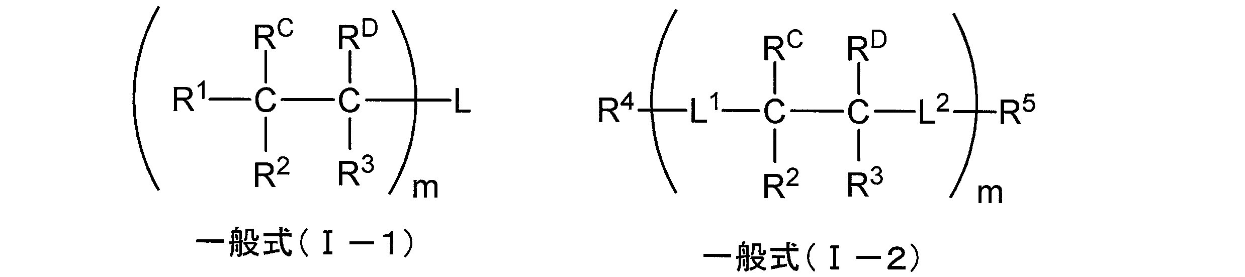 Figure JPOXMLDOC01-appb-C000004