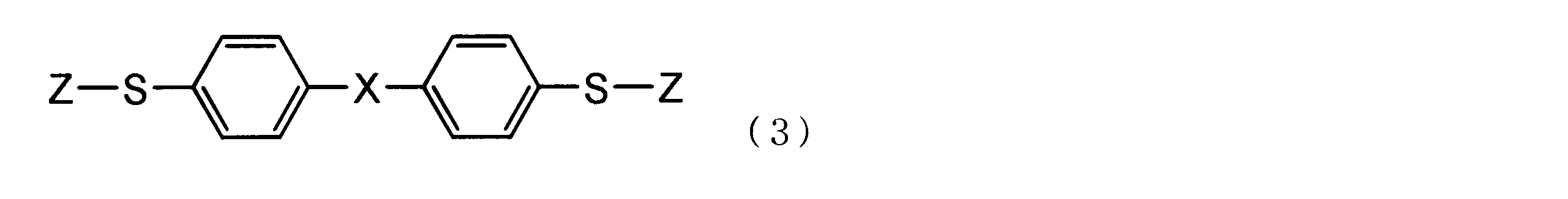 Figure JPOXMLDOC01-appb-C000005