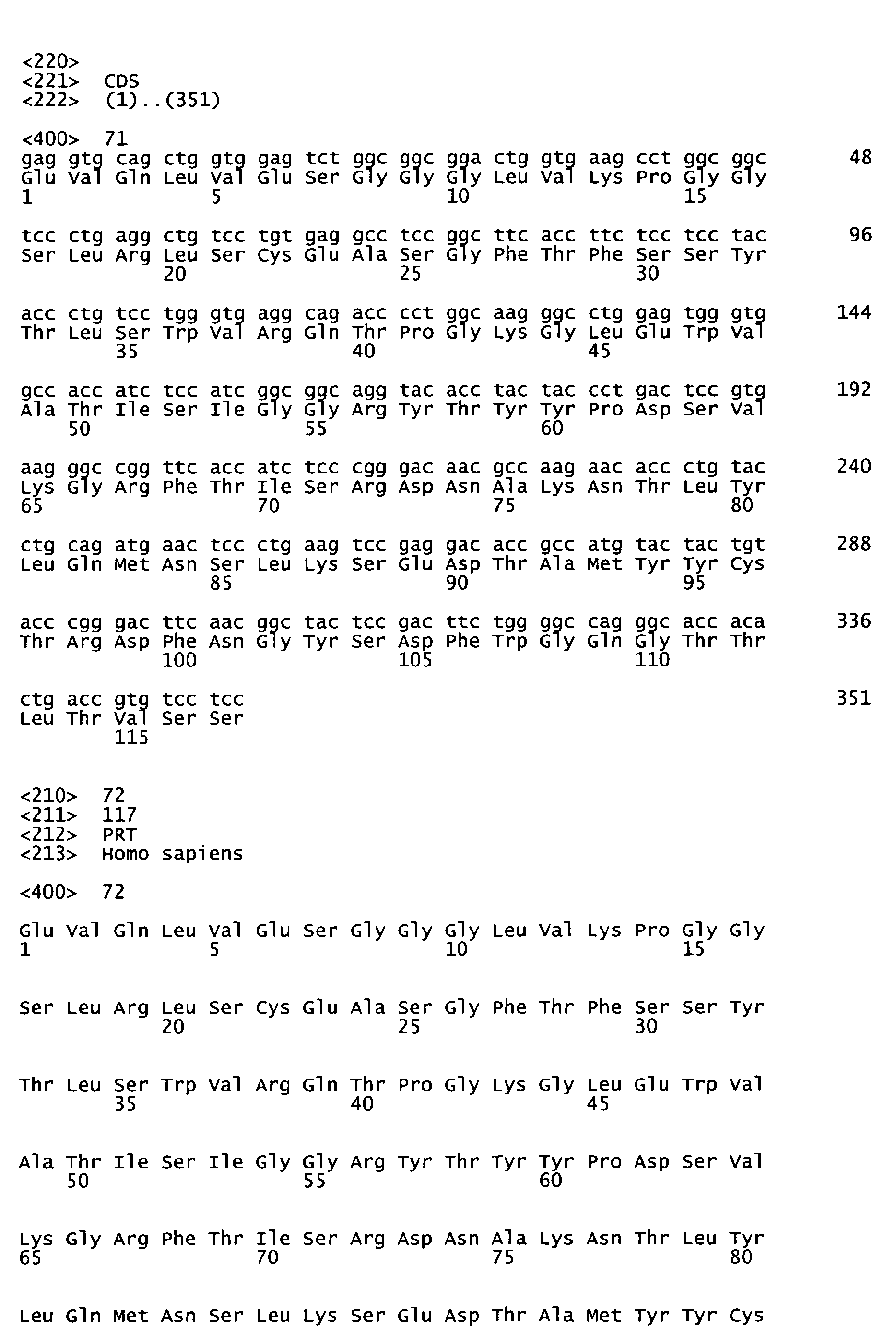 Figure imgb0028