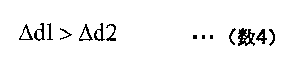 Figure JPOXMLDOC01-appb-I000006