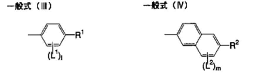 Figure JPOXMLDOC01-appb-C000004
